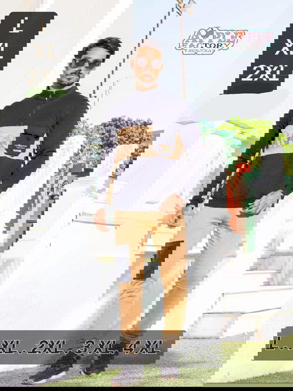 ترانج رجالي  Image 1 Preview