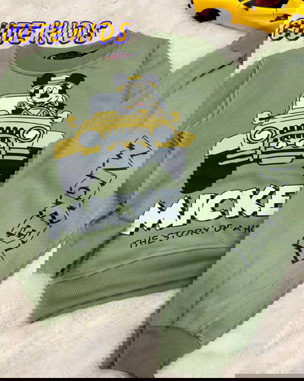 تترانج اطفال Image 7 Preview