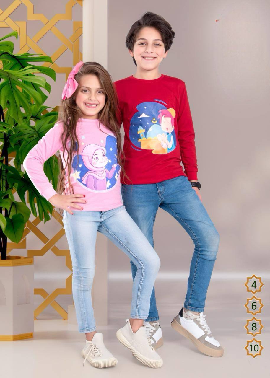 تيشرت رمضاني بناتي ولدي  Preview Image