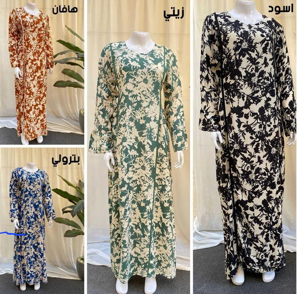 عبايه فسكوز صيفي Image 1 Preview