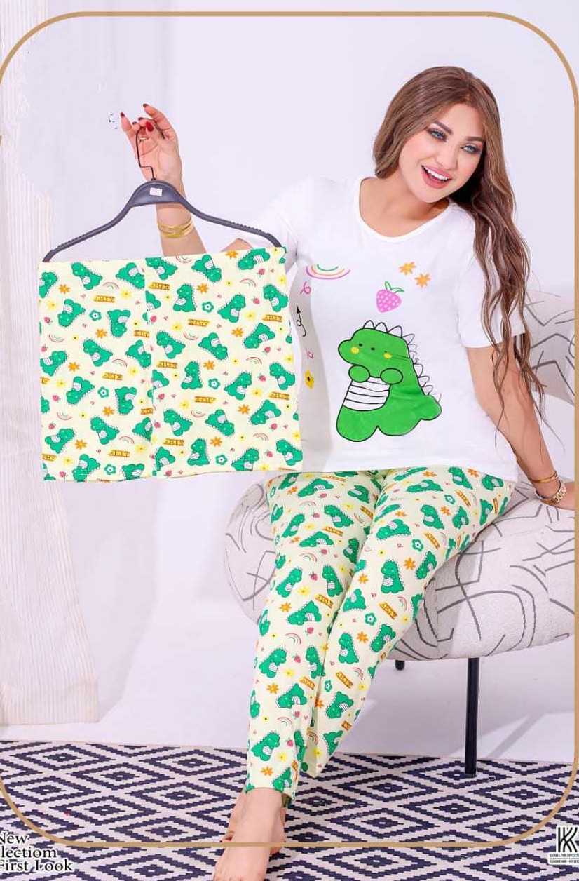 بيجامة Preview Image