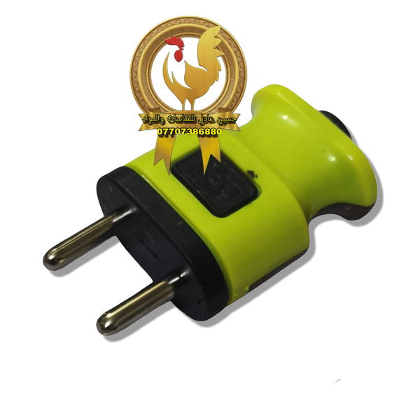 بلك ماشة ثنائي Image 1 Preview