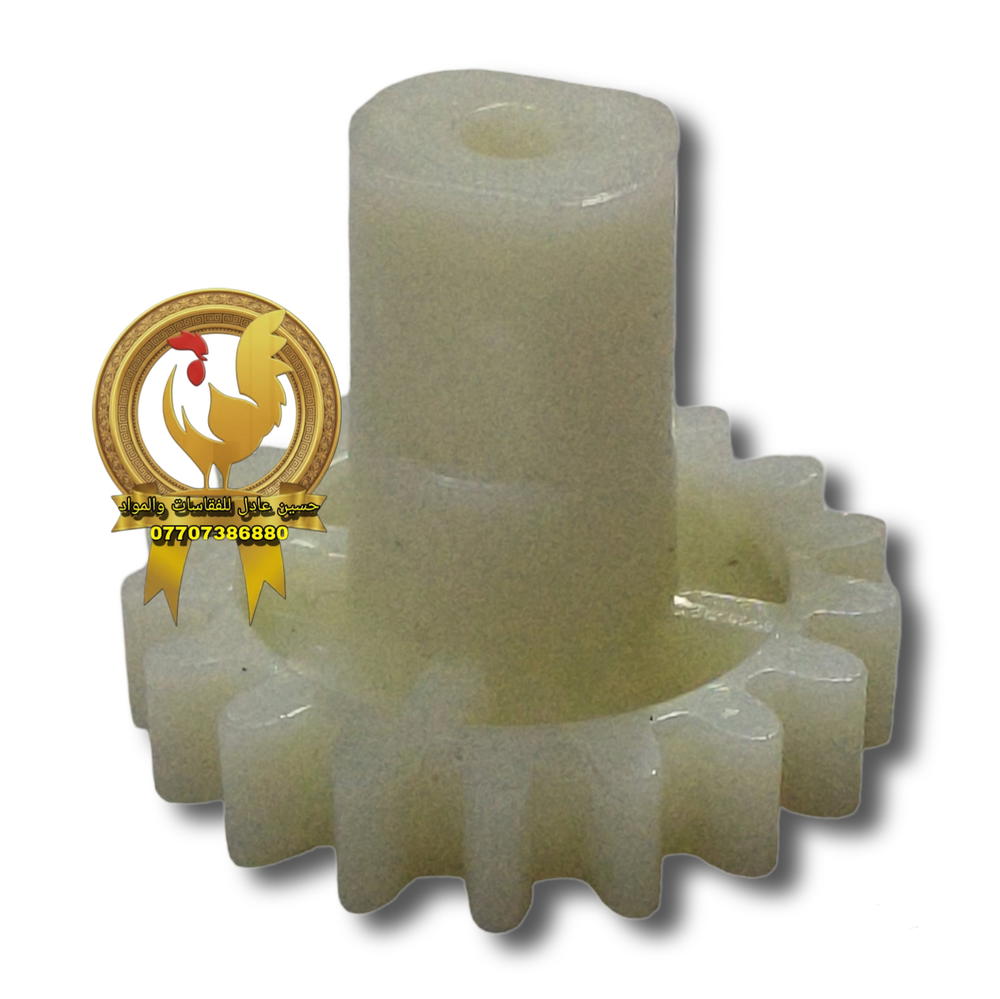 دشلي  مساعد  Preview Image