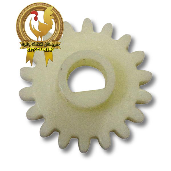 دشلي ماطور قلاب  Image 1 Preview