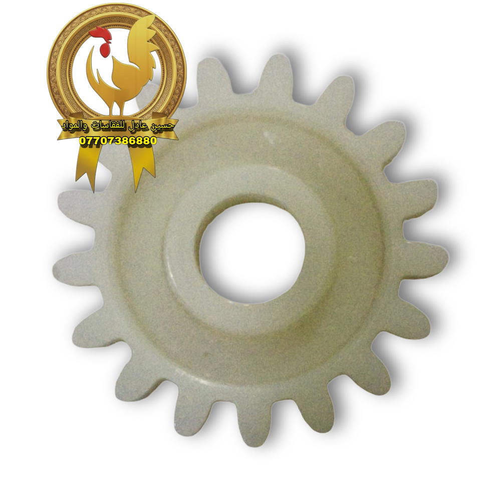 دشلي قلاب بيض افتراضي Preview Image