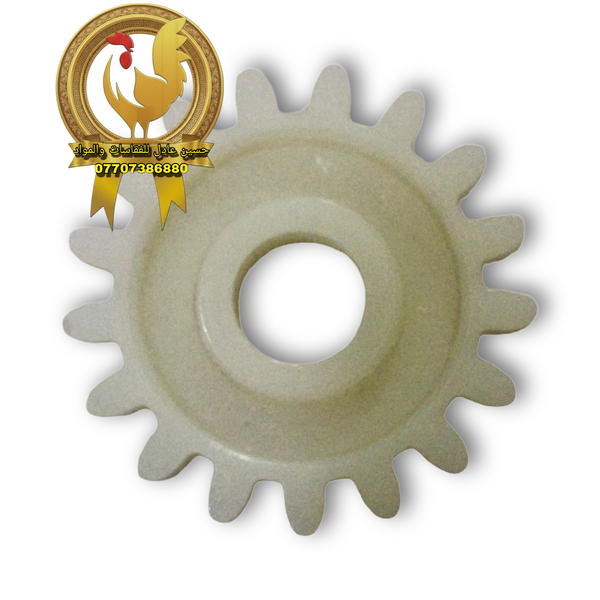 دشلي قلاب بيض افتراضي Image 1 Preview