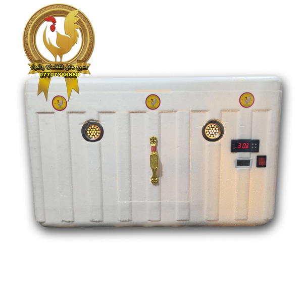 فقاسة محلي بوكس فلين 225 بيضة Image 1 Preview