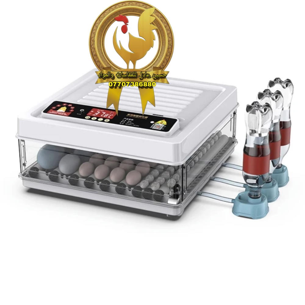فقاسة مستطيل(70) بيضة جوكر جميع بيض الطيور Preview Image