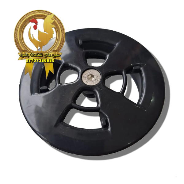 فتحة تهوية تركي حجم صغير Image 1 Preview