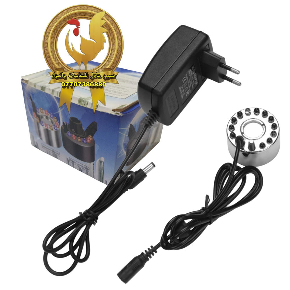 فواحة بخارة أصلية ستيل حجم كبير  Preview Image