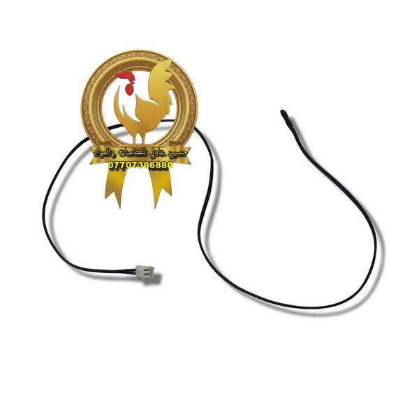 حساس مستشعر حرارة فقاسة صيني خطين Image 1 Preview