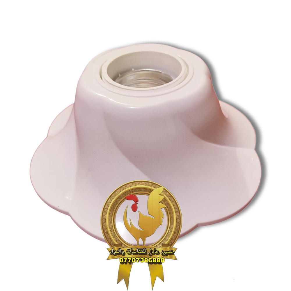 هولدر قاعدة مصباح Preview Image