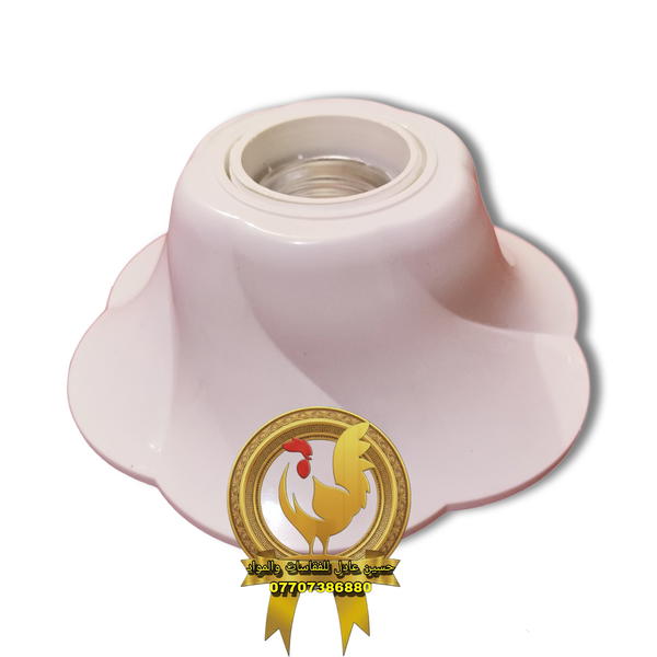 هولدر قاعدة مصباح Image 1 Preview