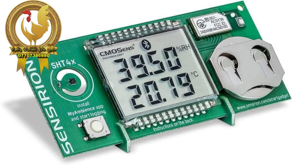 جهاز معايرة سويسري جيل رابع SHT4X Preview Image