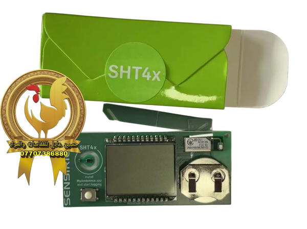 جهاز معايرة سويسري جيل رابع SHT4X Image 2 Preview