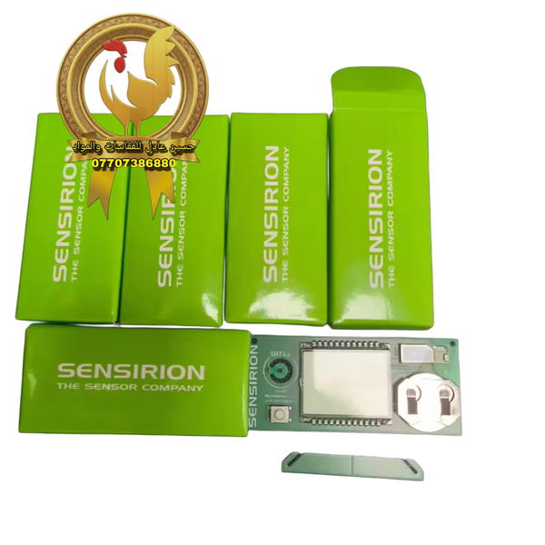 جهاز معايرة سويسري جيل رابع SHT4X Image 3 Preview