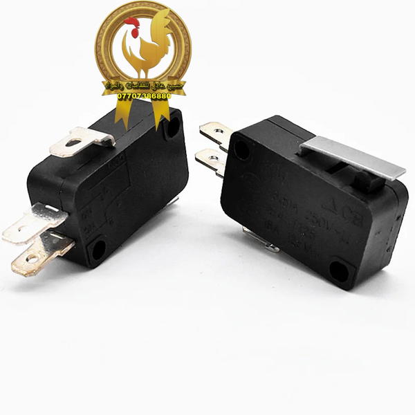 لمت سويچ للقلاب المركزي Image 1 Preview