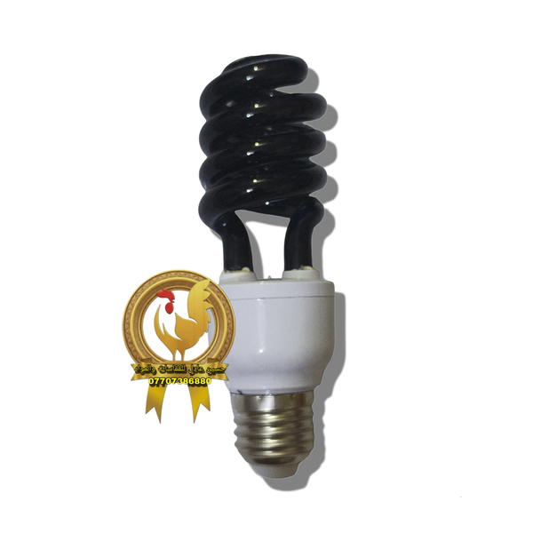 مصباح تحت أشعة البنفسجية Image 1 Preview