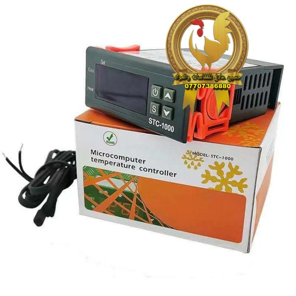 متحكم حرارة stc-1000 Image 1 Preview