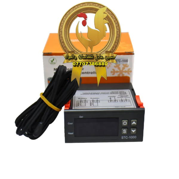 متحكم حرارة stc-1000 Image 2 Preview