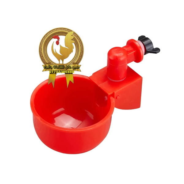 سقاية مشرب دجاج Image 1 Preview