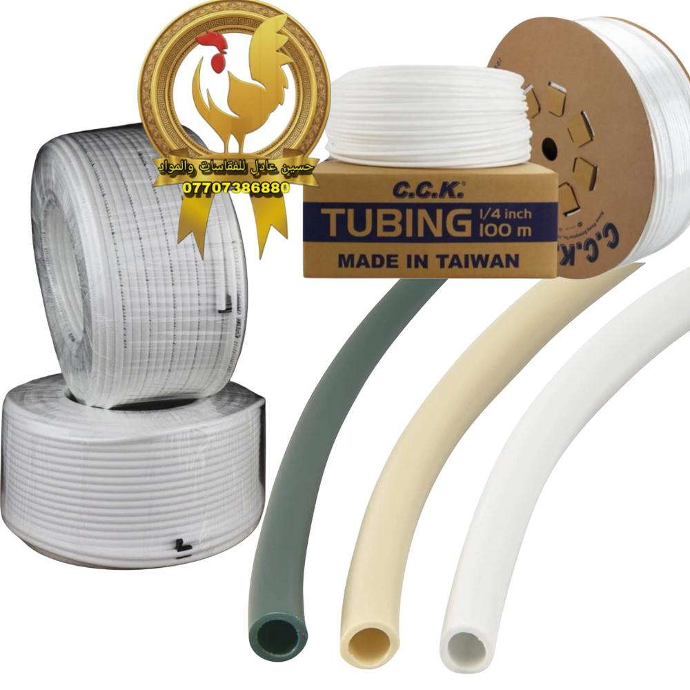 صوندة طوافة أمتار Preview Image