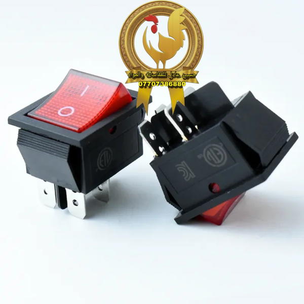 سويج اتجاهين Image 1 Preview