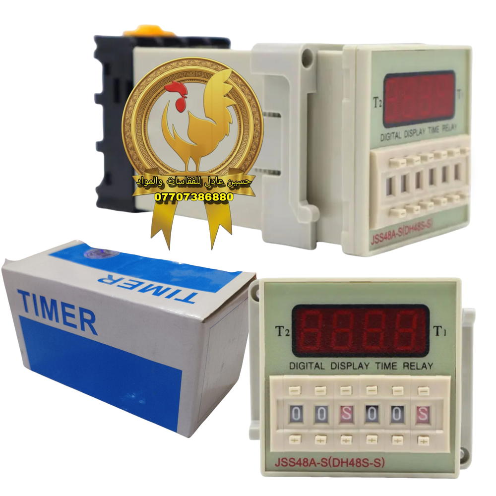 تايمر فلاش مؤقت للقلاب البيض Preview Image