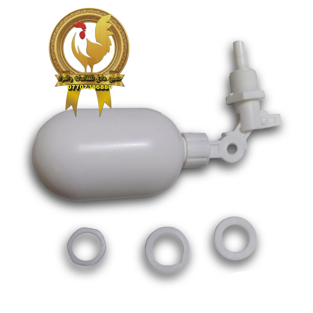 طوافة كبيرة أصلية حوض رطوبة  Preview Image