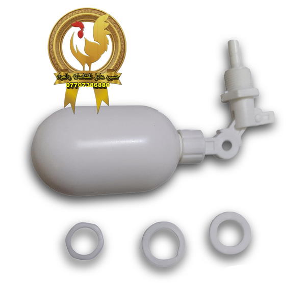 طوافة كبيرة أصلية حوض رطوبة  Image 1 Preview