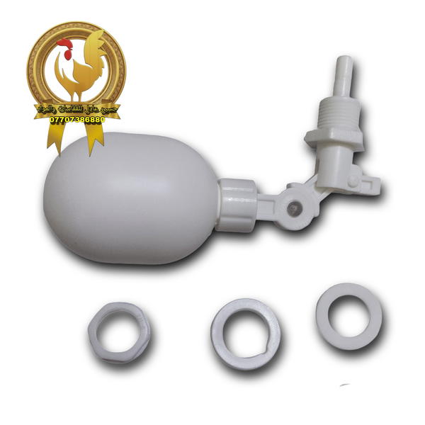 طوافة صغيرة أصلية حوض رطوبة  Image 1 Preview