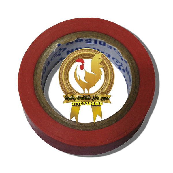 تيب كهربائي Image 1 Preview