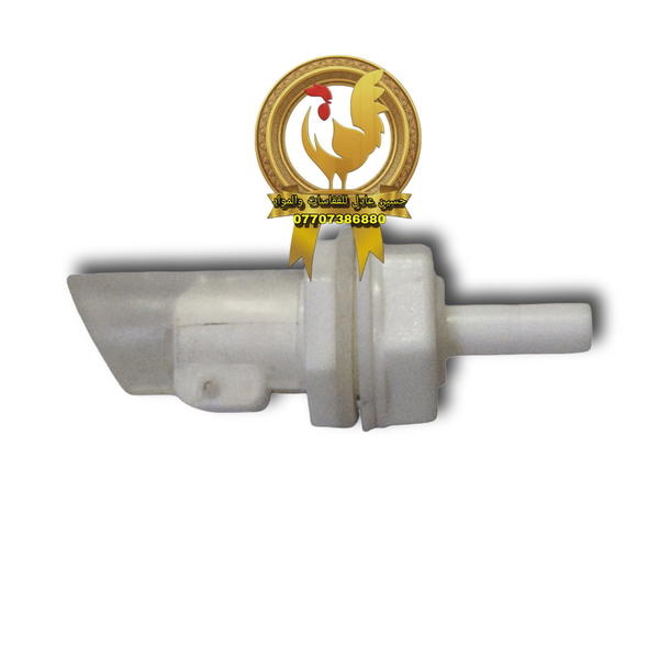 زبانة طوافة  Image 1 Preview