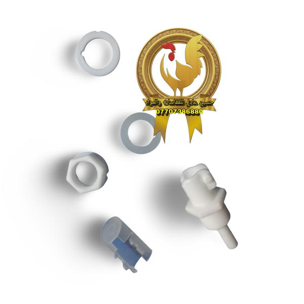 زبانة طوافة  Image 2 Preview