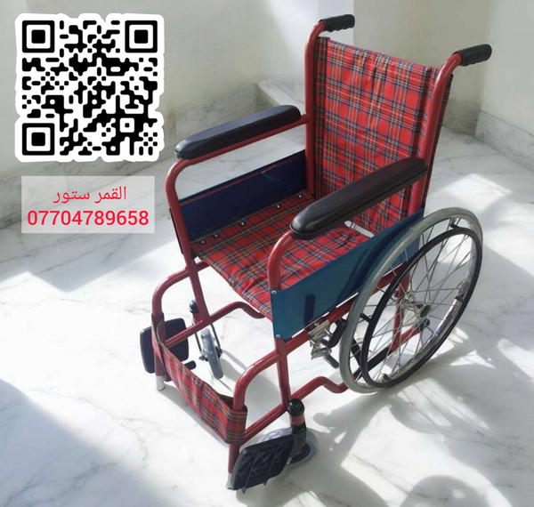 عربانه أطفال حجم صغير Image 1 Preview