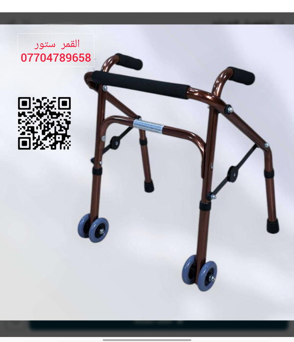 حجله صغار سن  Image 1 Preview