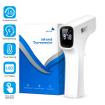 جهاز قياس الحراره ماركه Bblove Image 2 Preview