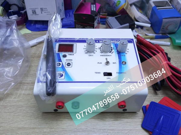 جهاز تحفيز الاصاب phs Image 1 Preview