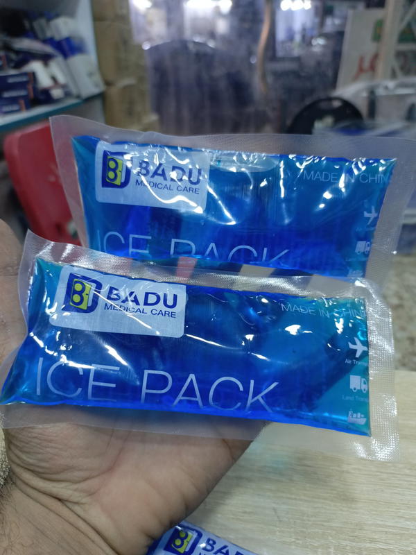 جل حافظه الانسولين  Image 1 Preview