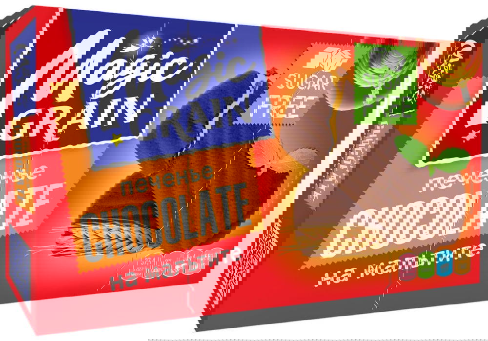 كوكيز شوكلاته ميرفع السكر كارب قليل  Preview Image