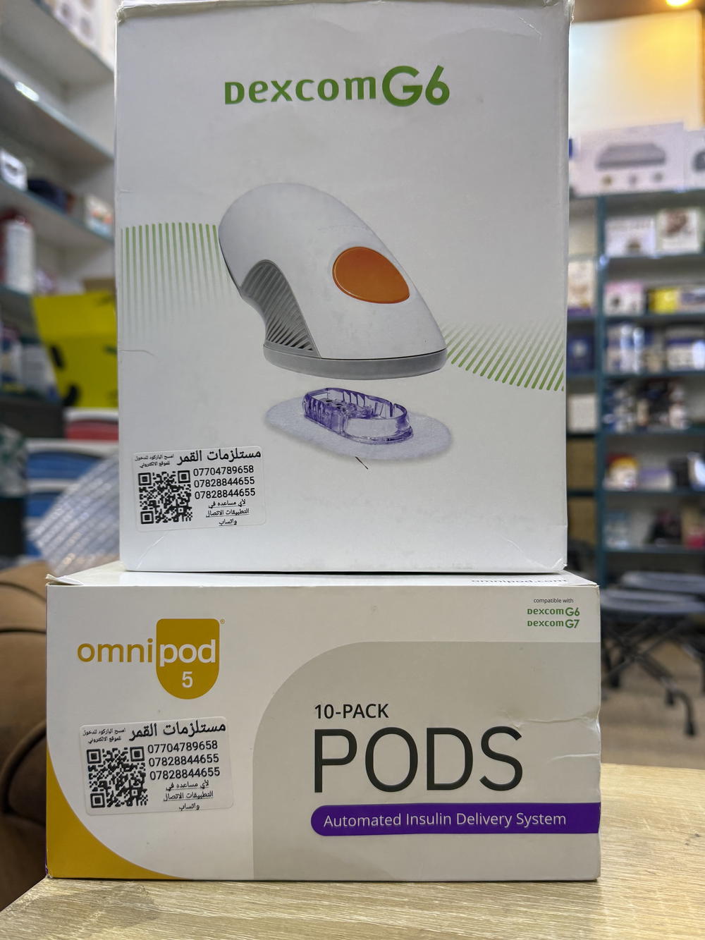 ملحقات مضخه البنكرياس الصناعي omnipods5  Preview Image