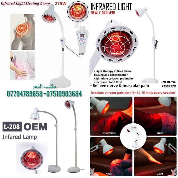 شمعه انفراريت 275 واط ستاند Image 1 Preview