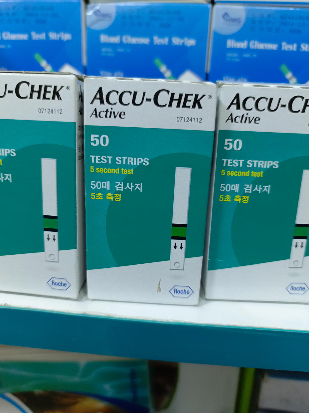 شريط السكر الألماني accu check active  Preview Image