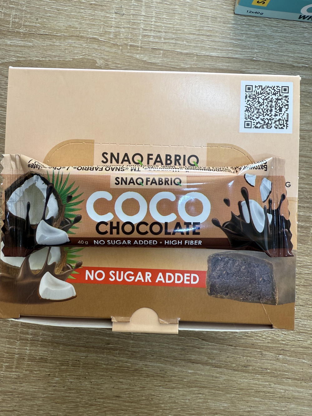 سناك كوكو coco chocolate  بدون سكر ميرفع Preview Image
