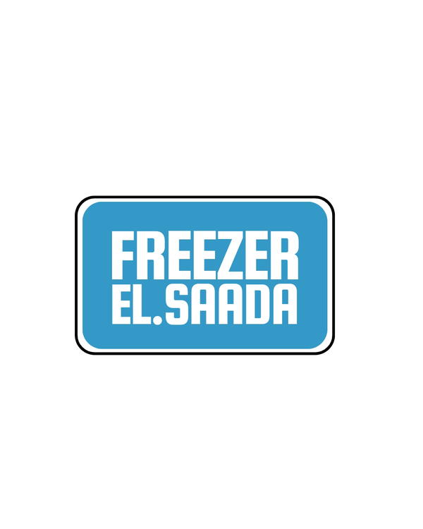فريزر السعادة Logo