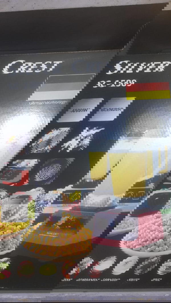 خلاط سوكاني 4000وات  Image 1 Preview