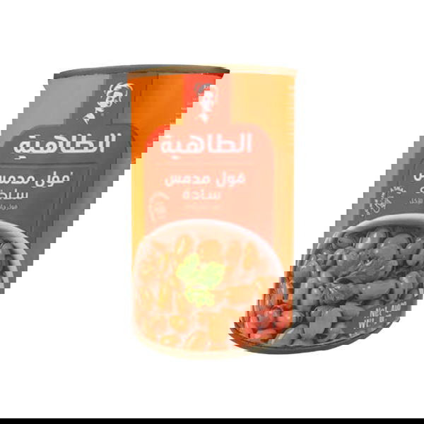 فول مدمس سادة الطاهية - 400جم Image 1 Preview