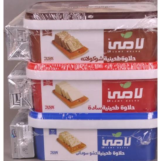 حلاوة لامي سادة  Preview Image