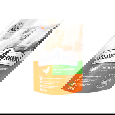 CLUB 4 PAWS- Kitten Wet Food - With Chicken in GRAVY 80g Image 1 Preview
