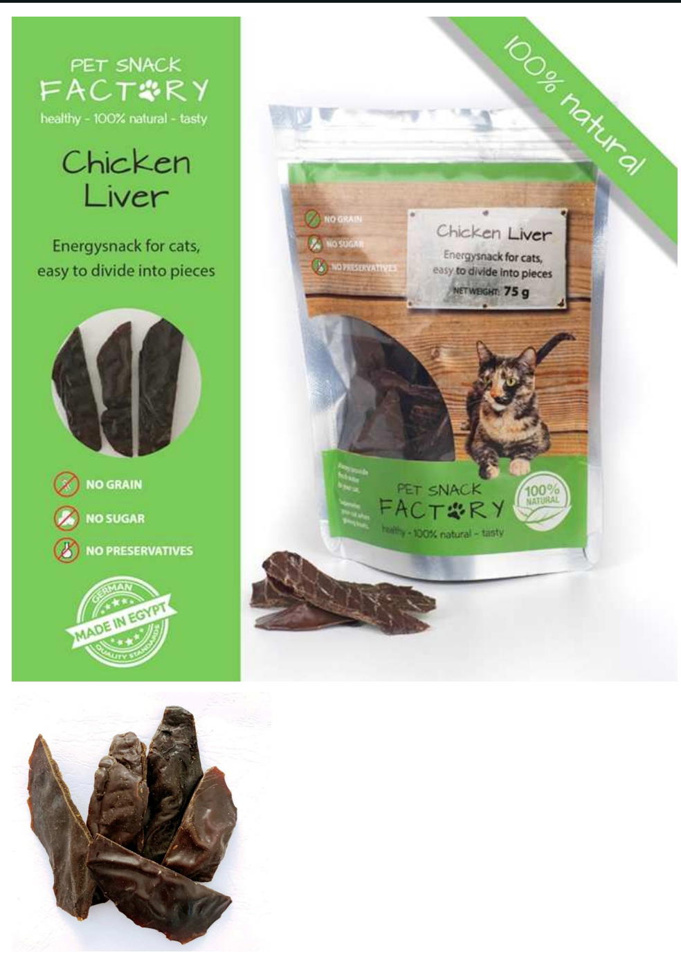 Factory Chicken Liver 75gm(231754) Preview Image